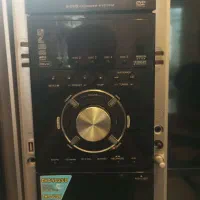 باند سالم سالم