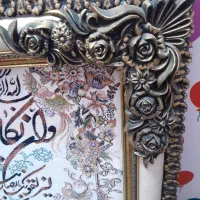 تابلو فرش کاملا نو|تابلو فرش|گلبهار, شهر جدید گلبهار|دیوار