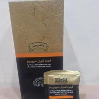 قهوه فوری سوپریم نمایندگی رسمی محصول