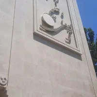 استخدام صندوقدار