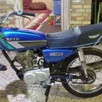 موتور125مدارک کامل مدل84|موتورسیکلت|سوسنگرد, |دیوار