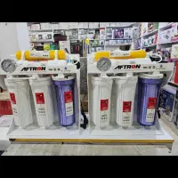 قرعه 5ماهه آبسردکن افترون