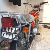 هندا