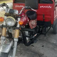 سهچرخمعراج۹۰