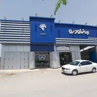 استخدامی در نمایندگی ایرانخودرو شادگان2444
