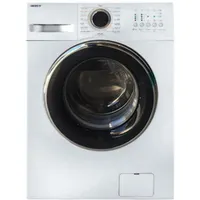 لباسشویی 7 کیلویی بست گارانتی انتخاب (اقساط)