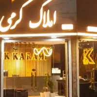 فروش-آپارتمان-باغ-شیخ