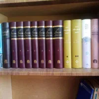 کتابهی تاریخی وغیره