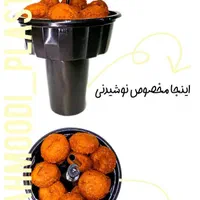 ظرف یکبارمصرف هولدر اسنک سیب زمینی سوخاری و نوشابه|ظروف نگهدارنده، پلاستیکی، یک‌بارمصرف|تهران, مولوی|دیوار