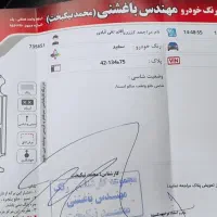 تیگو ۵ بیرنگ تمیز کارمندی|خودرو سواری و وانت|مشهد, وکیل‌آباد|دیوار
