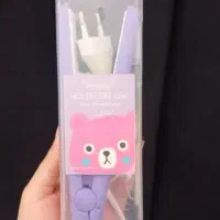 اتو مو کوچک