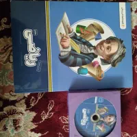 کتاب ریاضی پرش