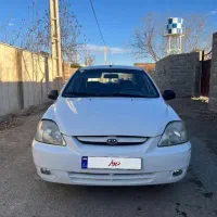 ریو مونتاژ مدل ۸۵