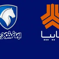 خرید و فروش خودرو کارکرده