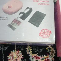 سوهان برقی ودستگاه یووی|آرایشی، بهداشتی، درمانی|فردیس, شهرک ۱۱۰|دیوار