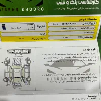 پراید ۱۱۱مدل ۹۶تمیز|خودرو سواری و وانت|گرگان, |دیوار
