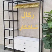کد۲۱۴/ترکیبی چوب رگال و فلز/مجموعه تولیدی شاهکار
