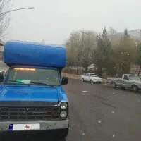 نیسان