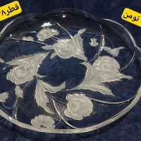حراجی|حراج|تهران, اتابک|دیوار