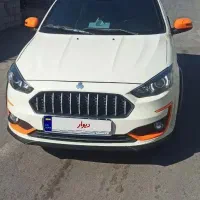 اطلسgسانروف باکلی وسایل