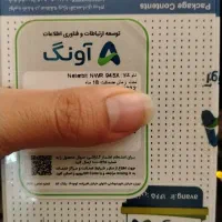 مودم 4g.وای فای جیبی|مودم و تجهیزات شبکه|نیشابور, بنیاد شهید|دیوار