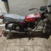 موتور 83 پلاک قدیم