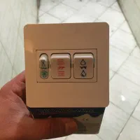 کلید کولر آبی رو کار نو