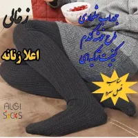 جوراب شلواری طرح گندم
