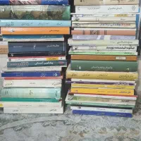 رمان های نایاب و قدیمی