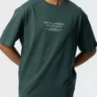 زیگزالدوز ، میاندوزکار و چرخکار