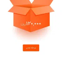 سیم کارت سامانتل(آپتل)برای اتباع.کارتخوان.دوربین|سیمکارت|اصفهان, سودان|دیوار