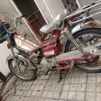 موتور پیشرو 70 سی سی