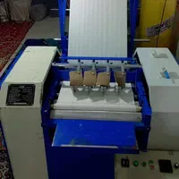 دستگاه تولید دستمال کاغذی دلسی (محمودی)