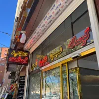 ساخت و تعمیر تابلو های ال ای دی