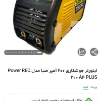 دستگاه جوش صبا 200A A4 plus