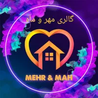 نردبان فلزی،رخت آویز|بندرخت و رخت‌آویز|بروجرد, |دیوار