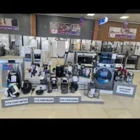 لوازم خانگی