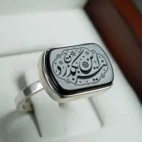 به یک همکار خانم نیازمندیم