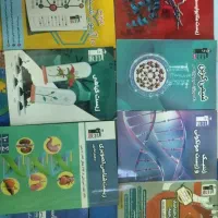 حراج کتاب های کنکور تجربی قلمچی