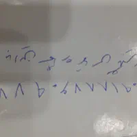 کارت سوخت پیدا شده|اشیا|مریوان, |دیوار