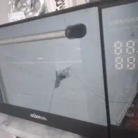 آون توستر مکس استیل