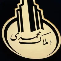 آپارتمان-133متری-فرهنگیان-فاز-یک