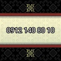 0912.140.80.10