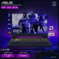 Asus TUF A15 FA506NFR Ryzen 7|رایانه همراه|سمنان, |دیوار