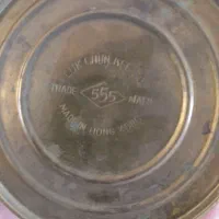 آبپاش مس عتیقه|کلکسیون اشیاء عتیقه|ارومیه, |دیوار