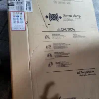 کارتن یخچال ال جی