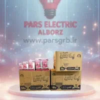 فروش عمده لامپ پارس الکتریک به قیمت کارخانه (برا