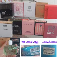 ادکلن شرکتی آرومارکس به قیمت قبل و استثنایی|آرایشی، بهداشتی، درمانی|یزد, |دیوار