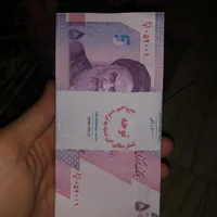 یک بسته ۵ هزارتومانی کلکسیونی