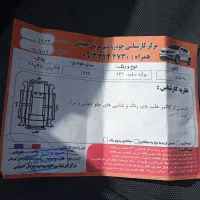 پراید 131 SE، مدل ۱۳۹۴